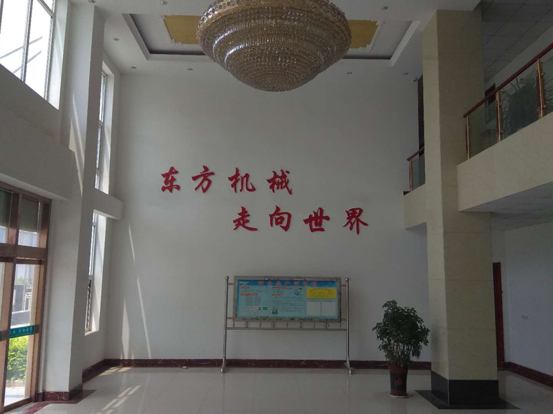 辦公大廳.jpg
