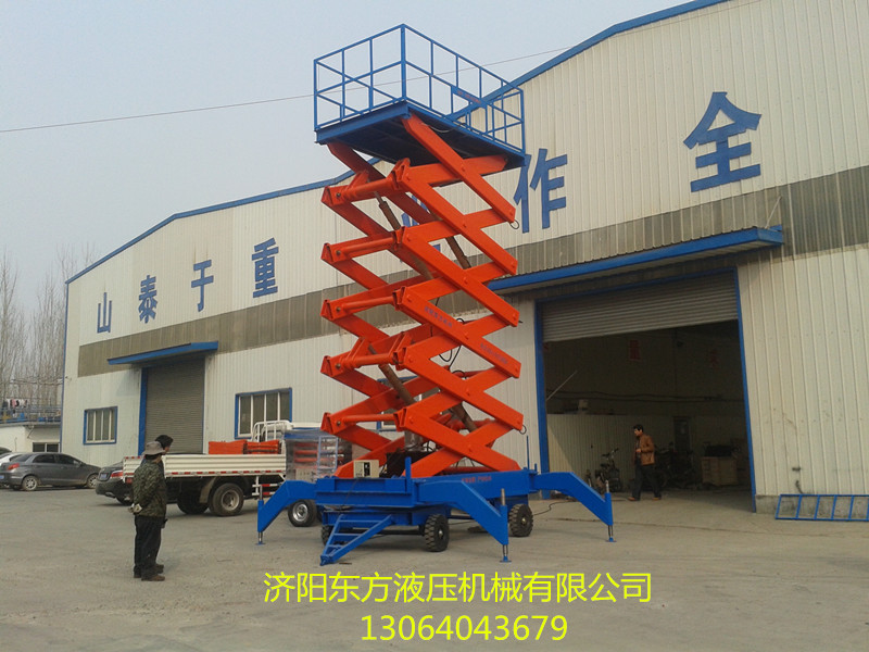 特殊定制四輪移動.jpg